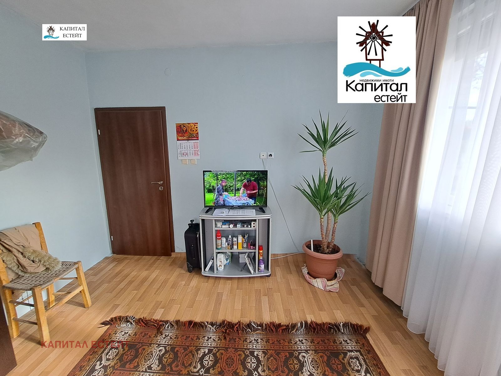 Продава КЪЩА | Imot.bg — изображение 3