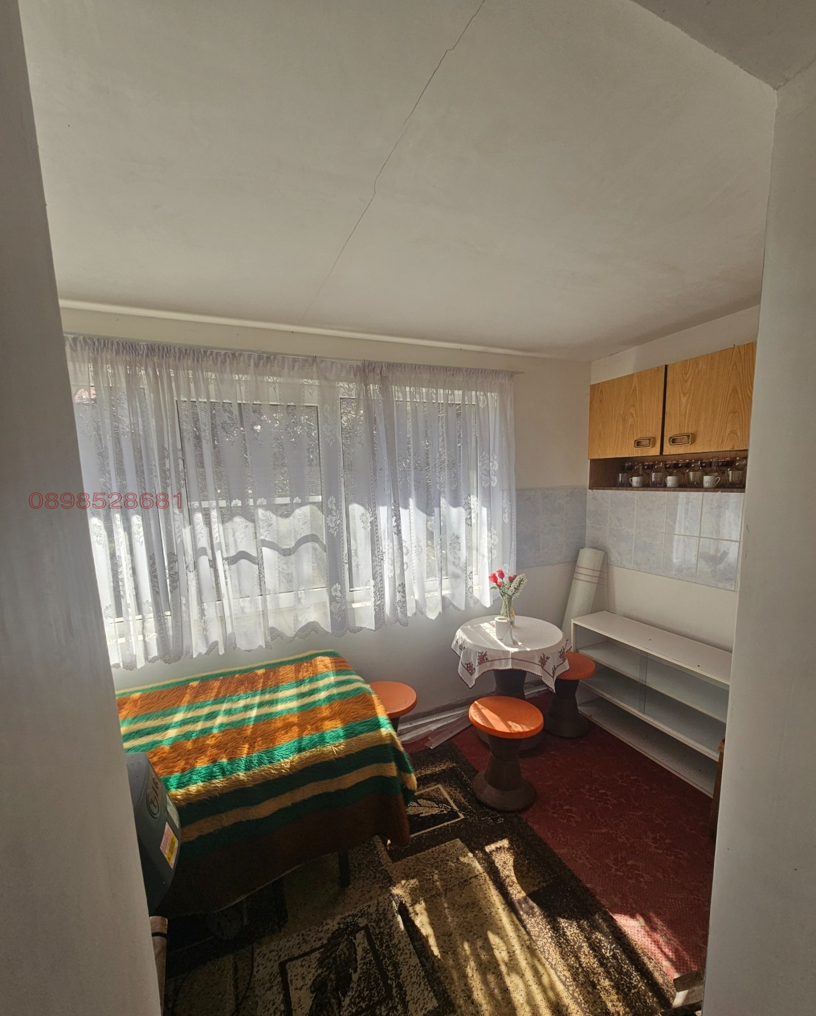 ������� ���� | Imot.bg � ����������� 4