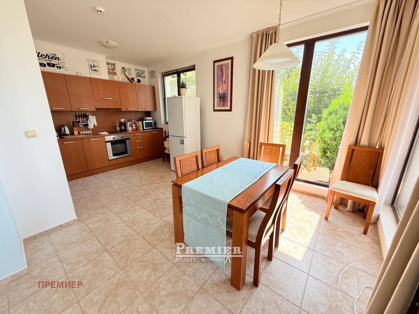 ������� ���� | Imot.bg � ����������� 4