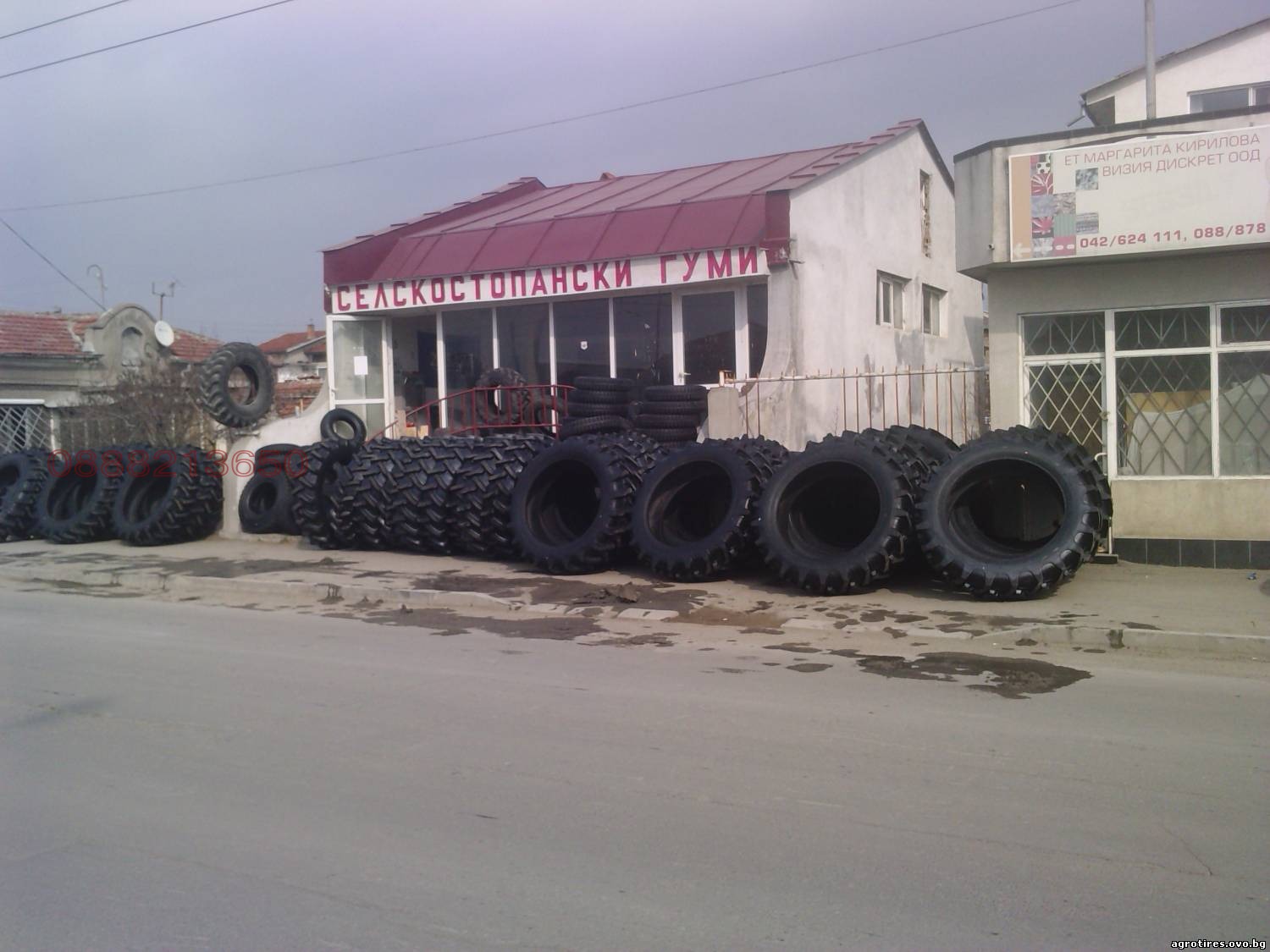 ������� ������� | Imot.bg � ����������� 1