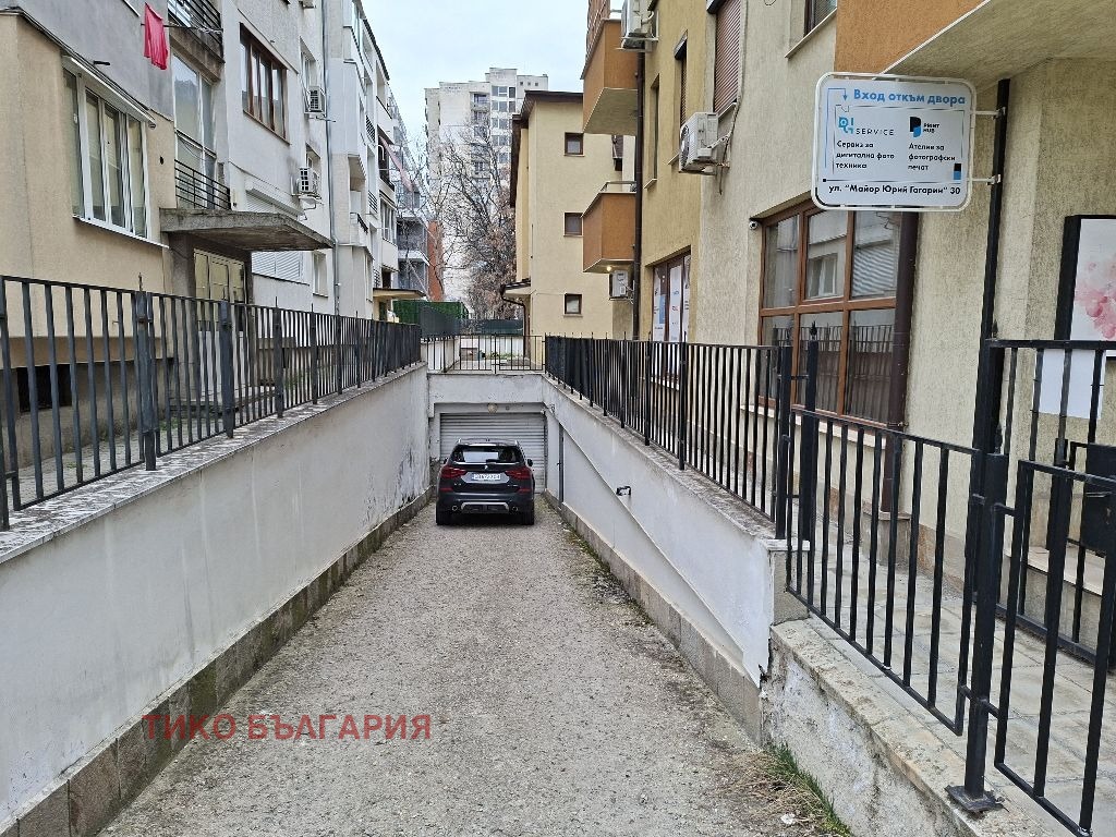 ������� ����� | Imot.bg � ����������� 2