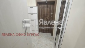 ������� 2-����� | Imot.bg � ����� ������ 9
