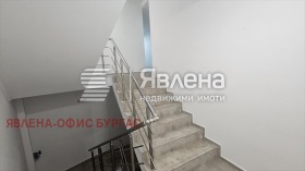 ������� 2-����� | Imot.bg � ����� ������ 15