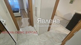 ������� 2-����� | Imot.bg � ����� ������ 8