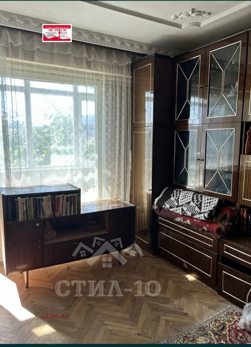 Продава 2-СТАЕН, гр. Шумен, Тракия, снимка 3 - Aпартаменти - 48297528