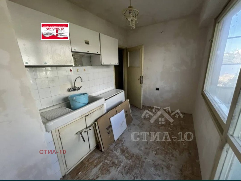 Продава 2-СТАЕН, гр. Шумен, Тракия, снимка 2 - Aпартаменти - 48297528