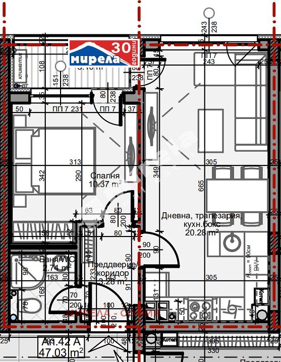 Eladó  1 hálószoba Sofia , Mladost 4 , 54 négyzetméter | 55879505