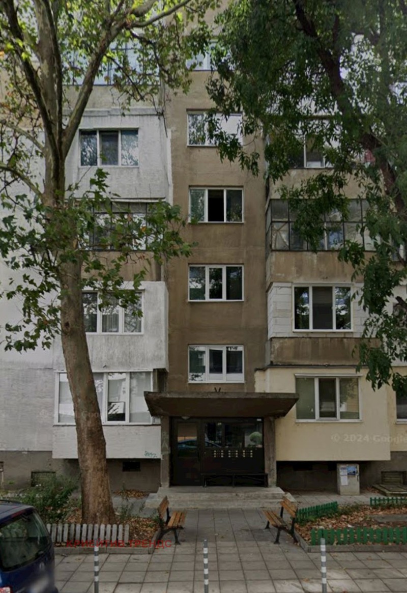 Продава 2-СТАЕН, гр. София, Хаджи Димитър, снимка 1 - Aпартаменти - 49252674