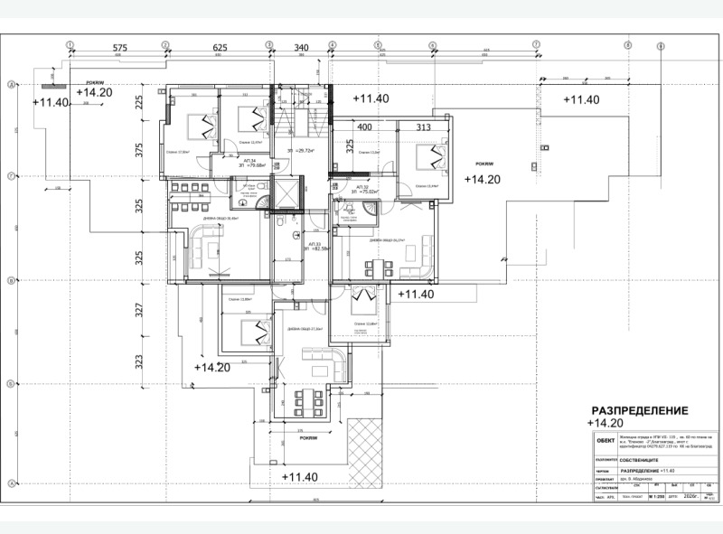 Продава 2-СТАЕН, гр. Благоевград, Еленово 1, снимка 14 - Апартаменти - 53435241