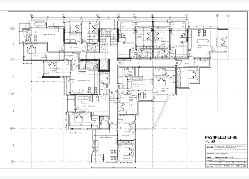 Продава 2-СТАЕН, гр. Благоевград, Еленово 1, снимка 12 - Апартаменти - 53435241