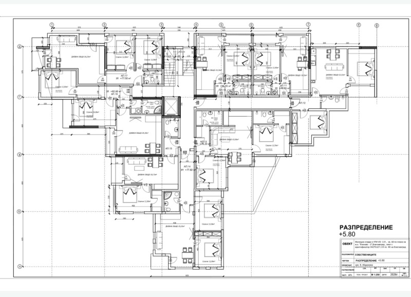 Продава 2-СТАЕН, гр. Благоевград, Еленово 1, снимка 11 - Апартаменти - 53435241