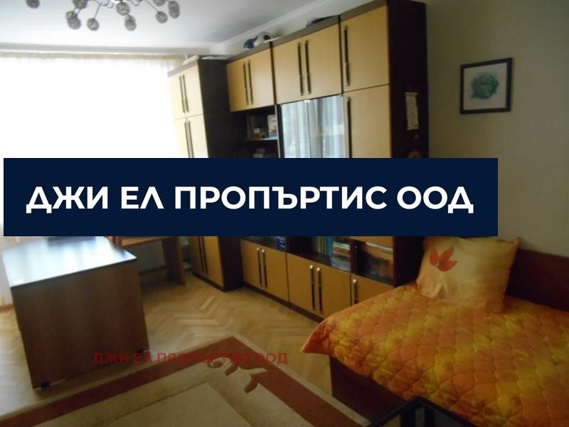 Продается  2 спальни София , Овча купел , 132 кв.м | 42584783 - изображение [11]