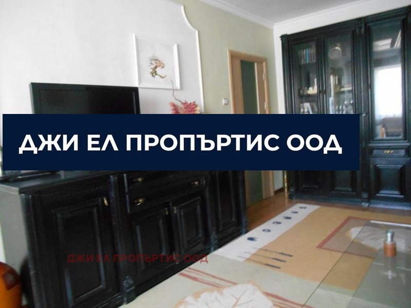 Продается  2 спальни София , Овча купел , 132 кв.м | 42584783 - изображение [6]