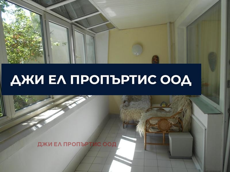 На продаж  2 спальні София , Овча купел , 132 кв.м | 42584783