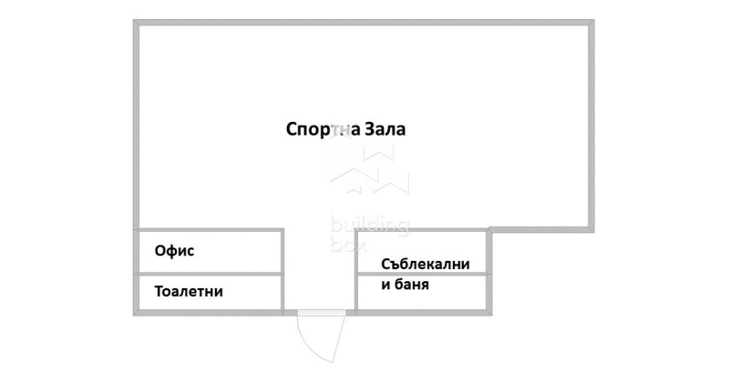 Продава 3-СТАЕН, гр. София, Център, снимка 13 - Aпартаменти - 48064392