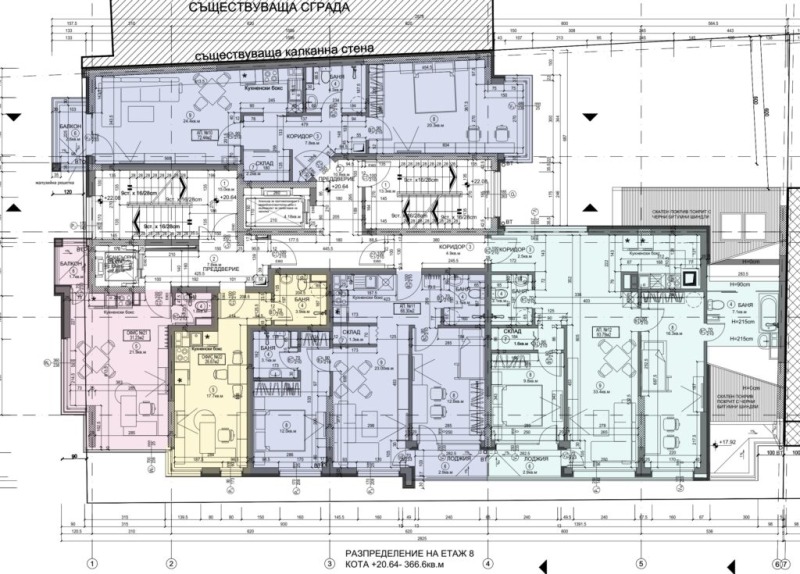 Продава  3-стаен град София , Красно село , 88 кв.м | 10898505 - изображение [5]