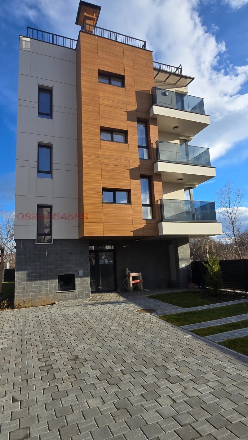 Продава 3-СТАЕН, гр. София, Младост 3, снимка 2 - Апартаменти - 53558494