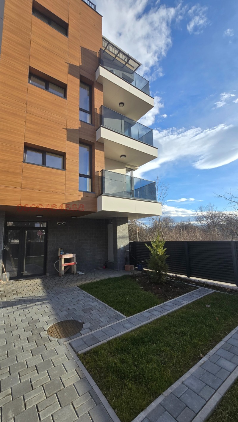 Продава 3-СТАЕН, гр. София, Младост 3, снимка 4 - Апартаменти - 53558494