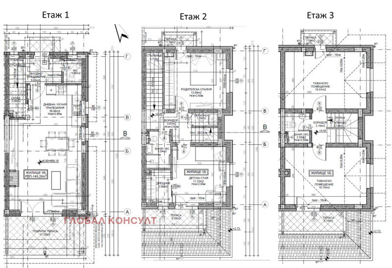 À venda  Casa Sofia , Malinova dolina , 174 m² | 50930410 - imagem [8]