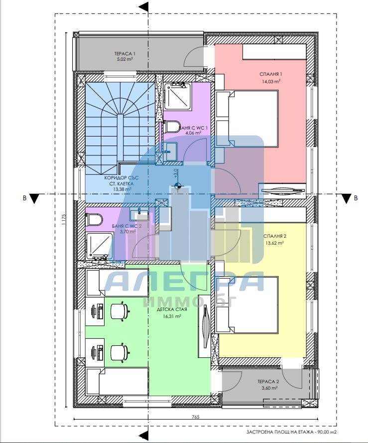 Na prodej  Dům oblast Sofia , Kostinbrod , 165 m2 | 33887344 - obraz [7]