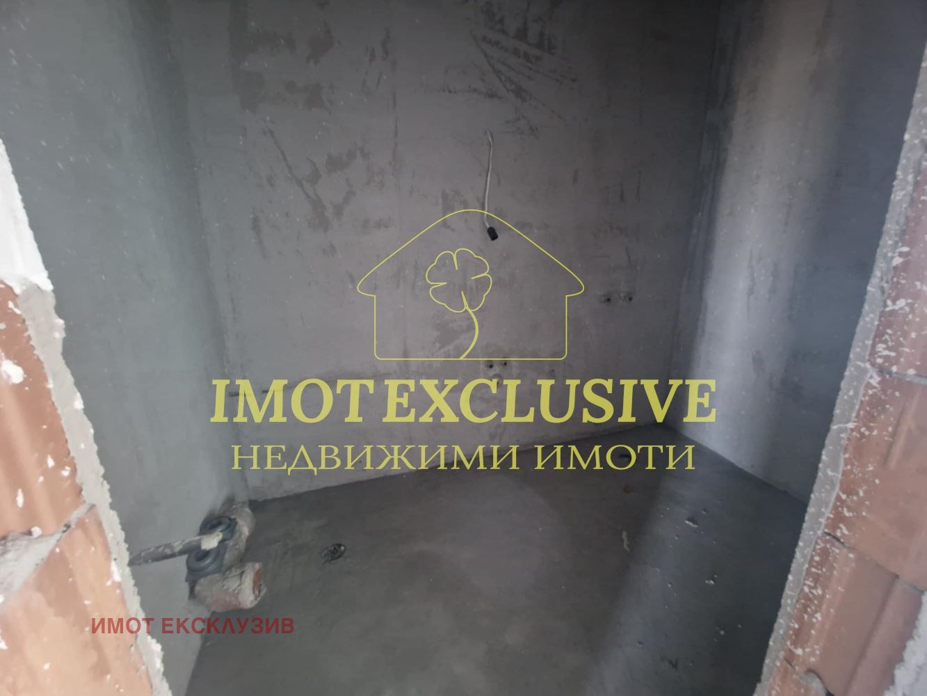 Продава МНОГОСТАЕН, гр. Пловдив, Остромила, снимка 7 - Апартаменти - 50854682