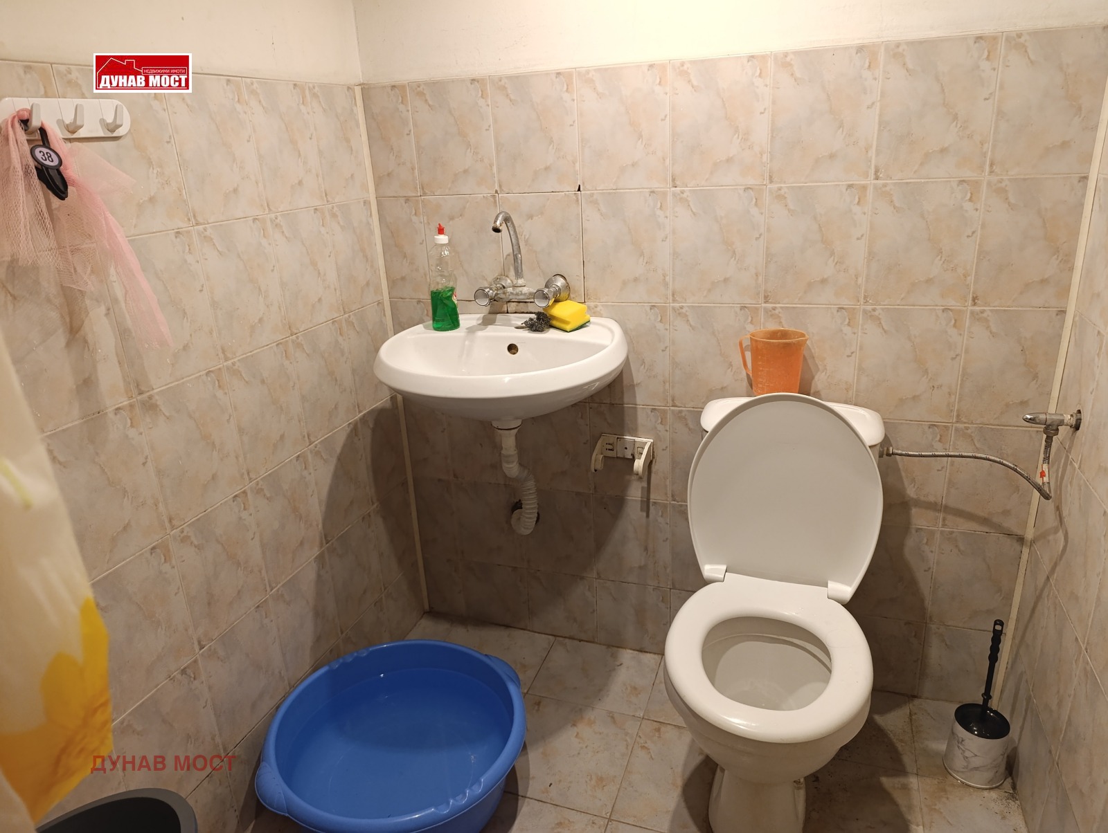 Продава КЪЩА, гр. Русе, Дружба 2, снимка 4 - Къщи - 56164205
