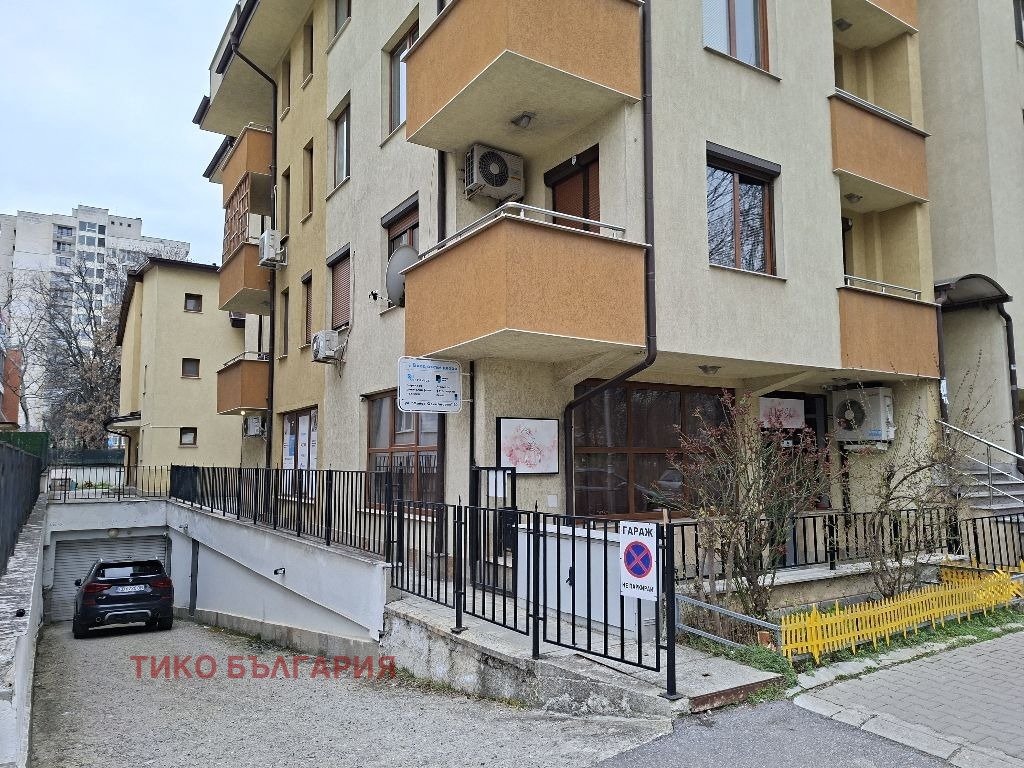 Продава ГАРАЖ, ПАРКОМЯСТО, гр. София, Изток