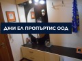 Продава 3-СТАЕН, гр. София, Овча купел, снимка 7