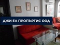 Продава 3-СТАЕН, гр. София, Овча купел, снимка 3