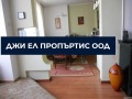 Продава 3-СТАЕН, гр. София, Овча купел, снимка 9