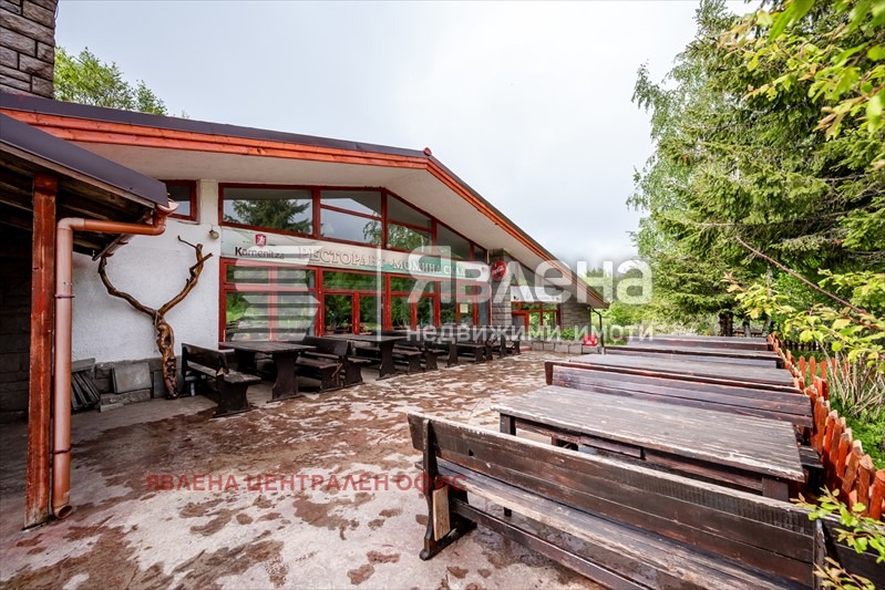 ������� ��������� | Imot.bg � ����������� 2