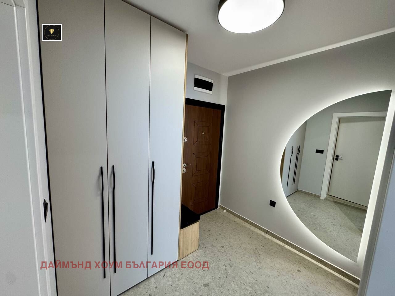 ������� 2-����� | Imot.bg � ����������� 5