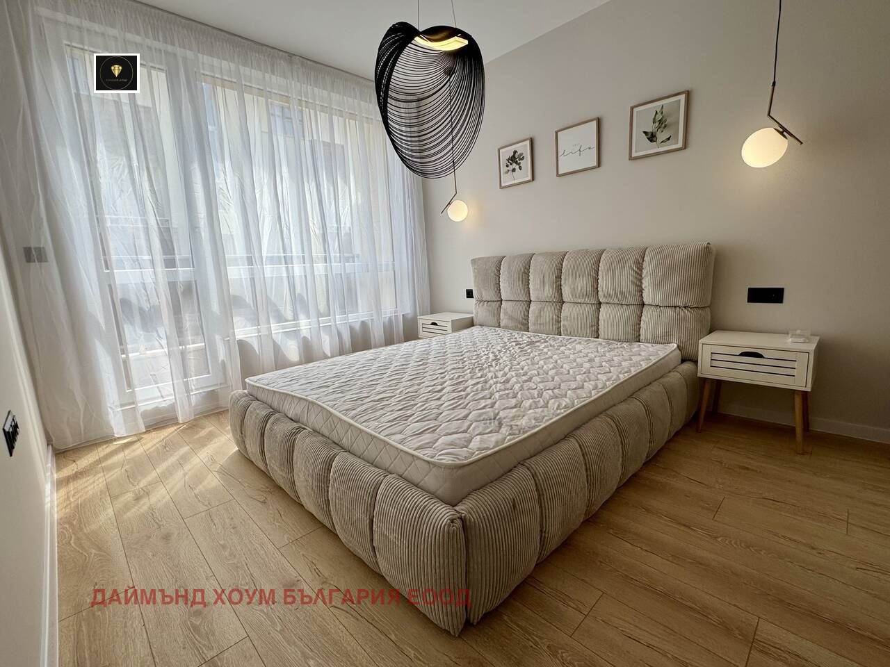 ������� 2-����� | Imot.bg � ����������� 8