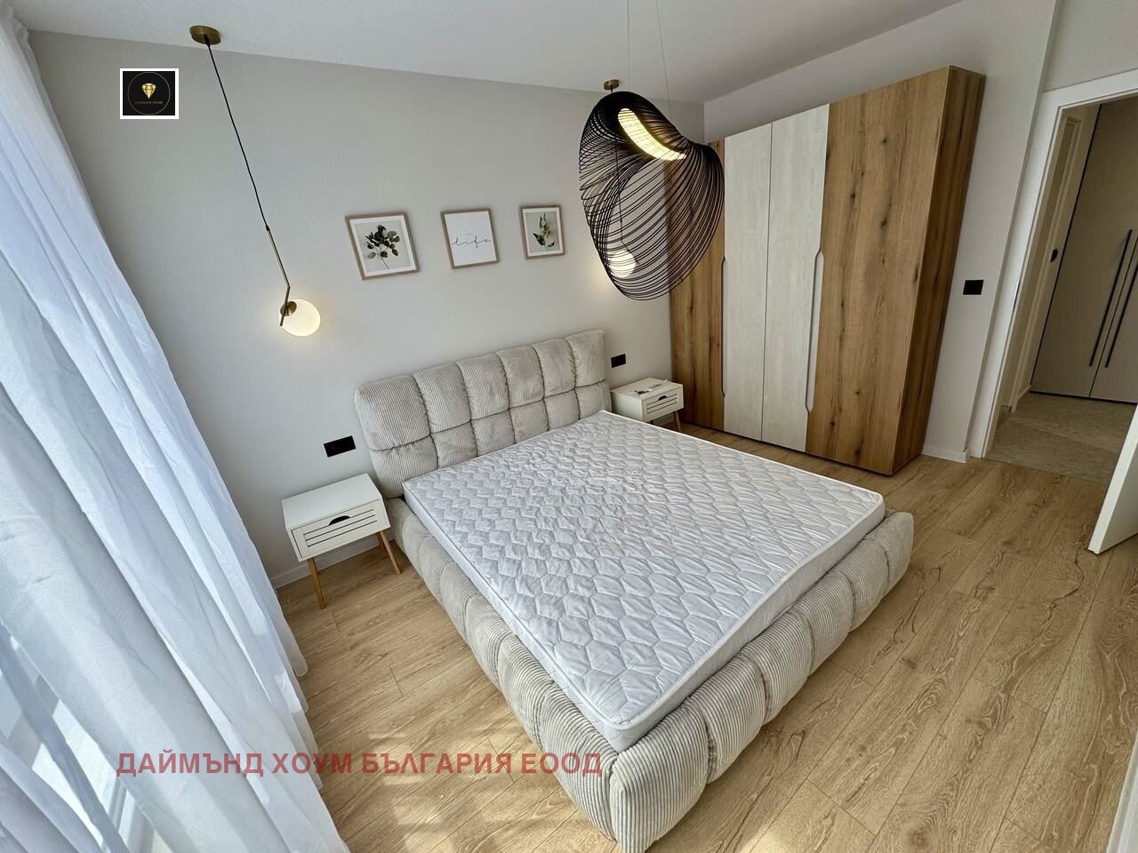 ������� 2-����� | Imot.bg � ����������� 7
