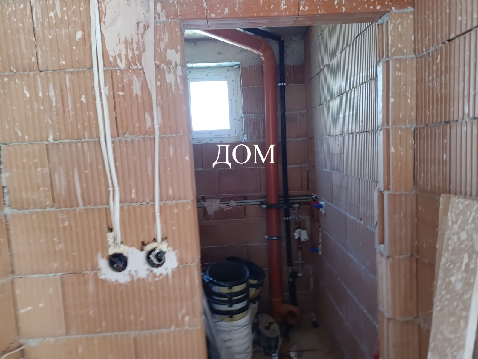 ������� 3-����� | Imot.bg � ����������� 6