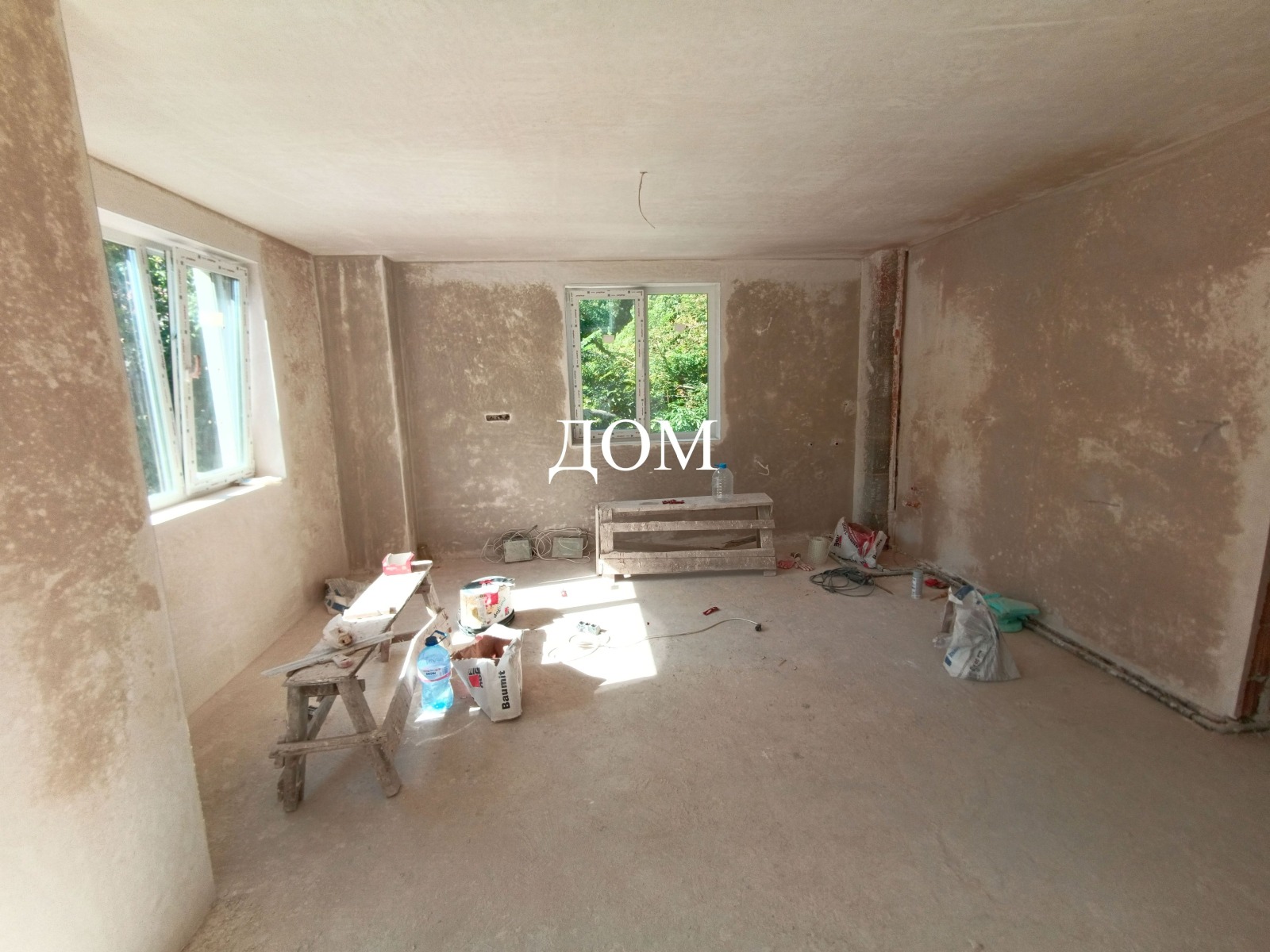 ������� 3-����� | Imot.bg � ����������� 7