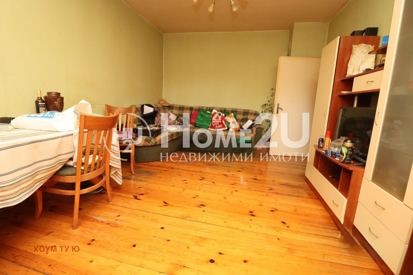 ������� 3-����� | Imot.bg � ����������� 2