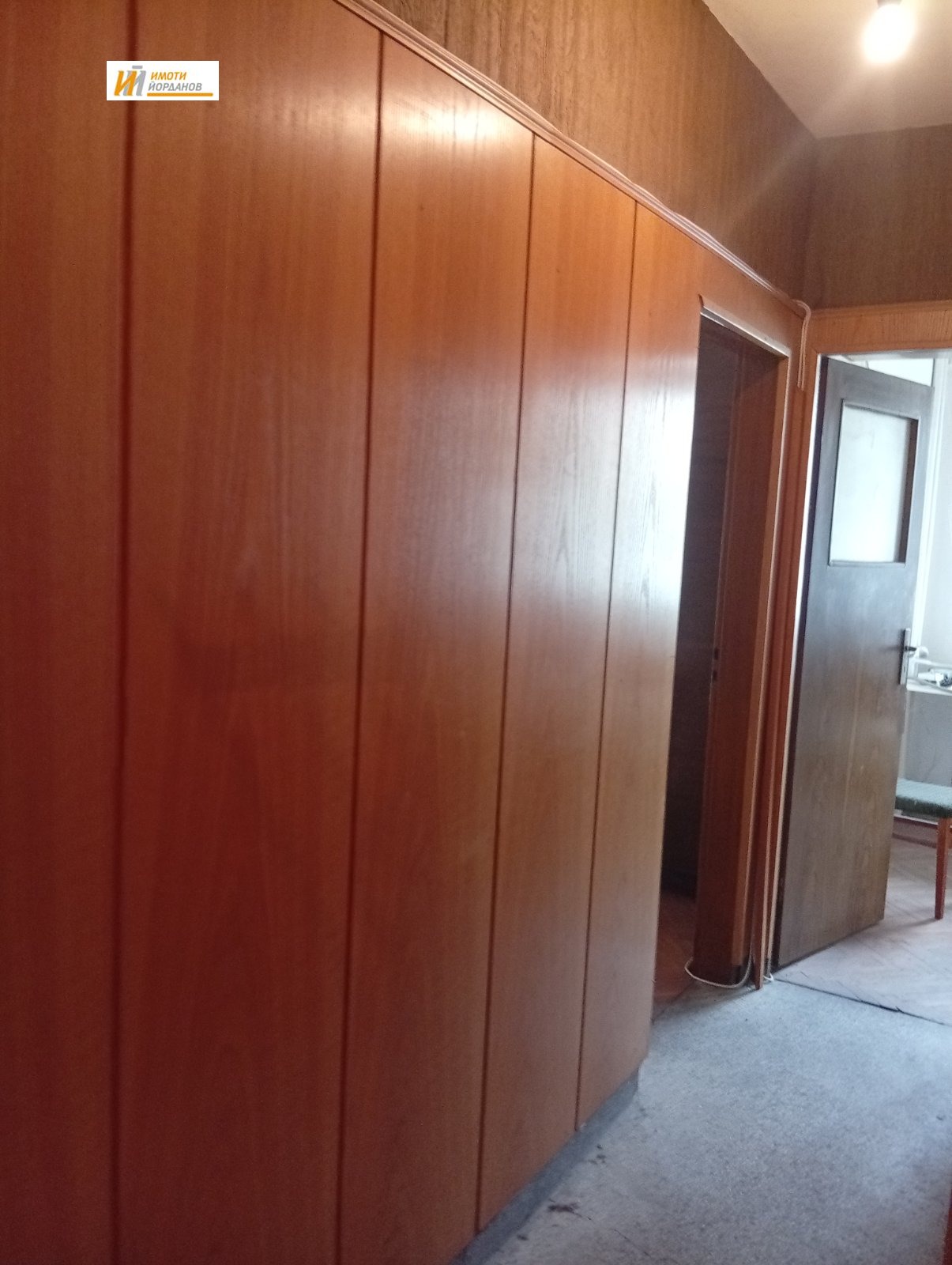 ������� 3-����� | Imot.bg � ����������� 3