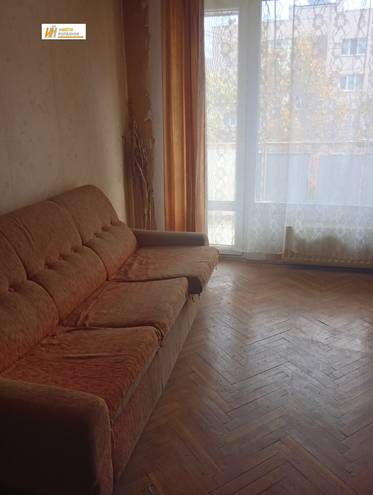 ������� 3-����� | Imot.bg � ����������� 4