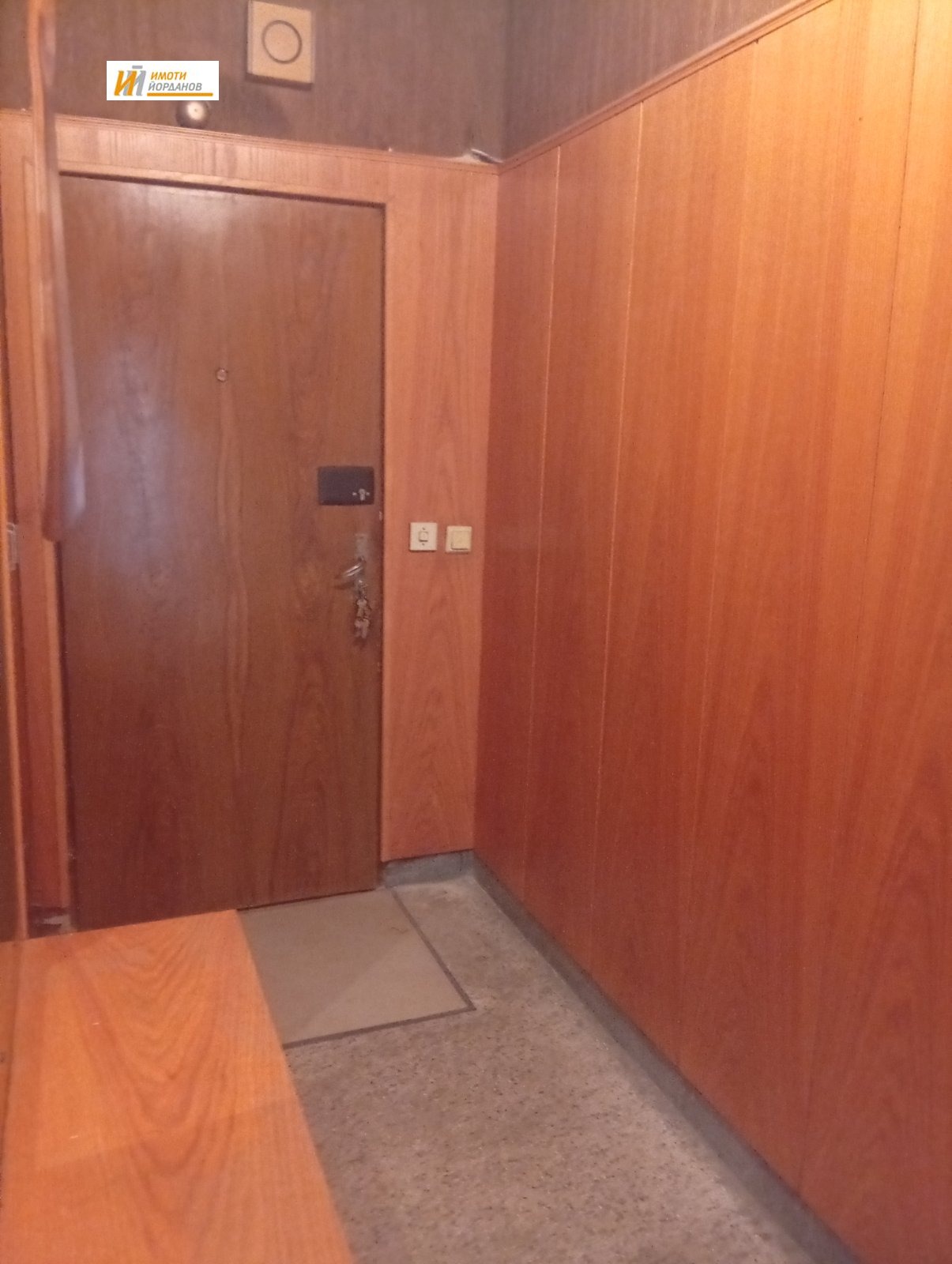 ������� 3-����� | Imot.bg � ����������� 2