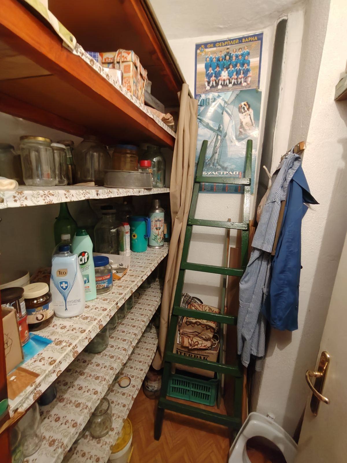 ������� ���������� | Imot.bg � ����������� 14