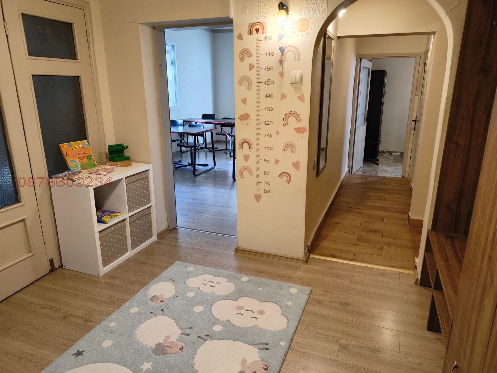 ������� ���� | Imot.bg � ����������� 11