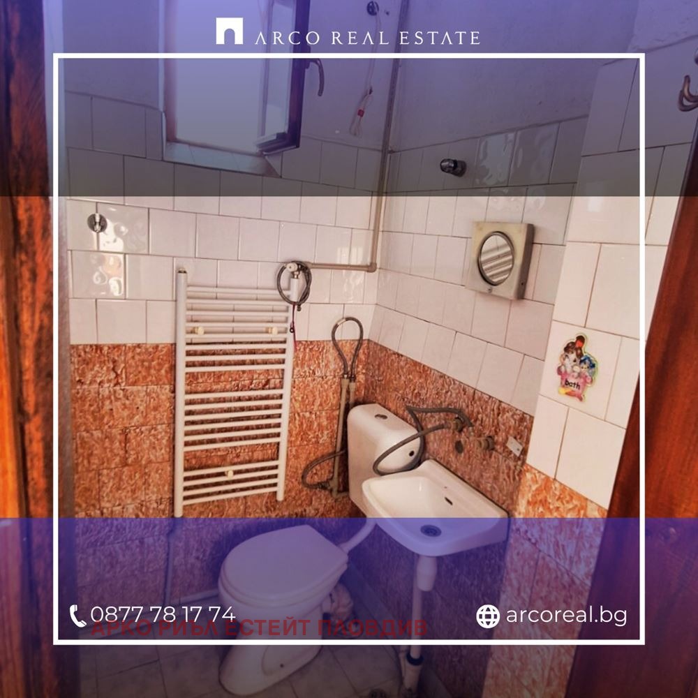 ������� ���� | Imot.bg � ����������� 7