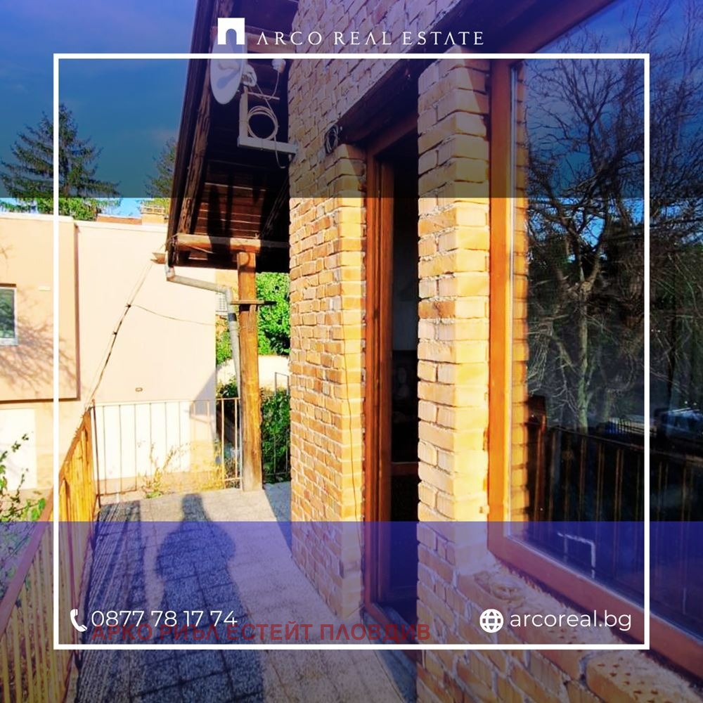 ������� ���� | Imot.bg � ����������� 2