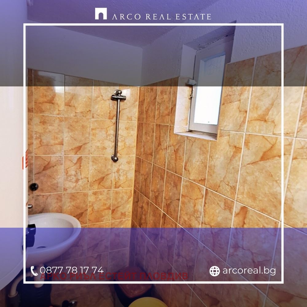 ������� ���� | Imot.bg � ����������� 8