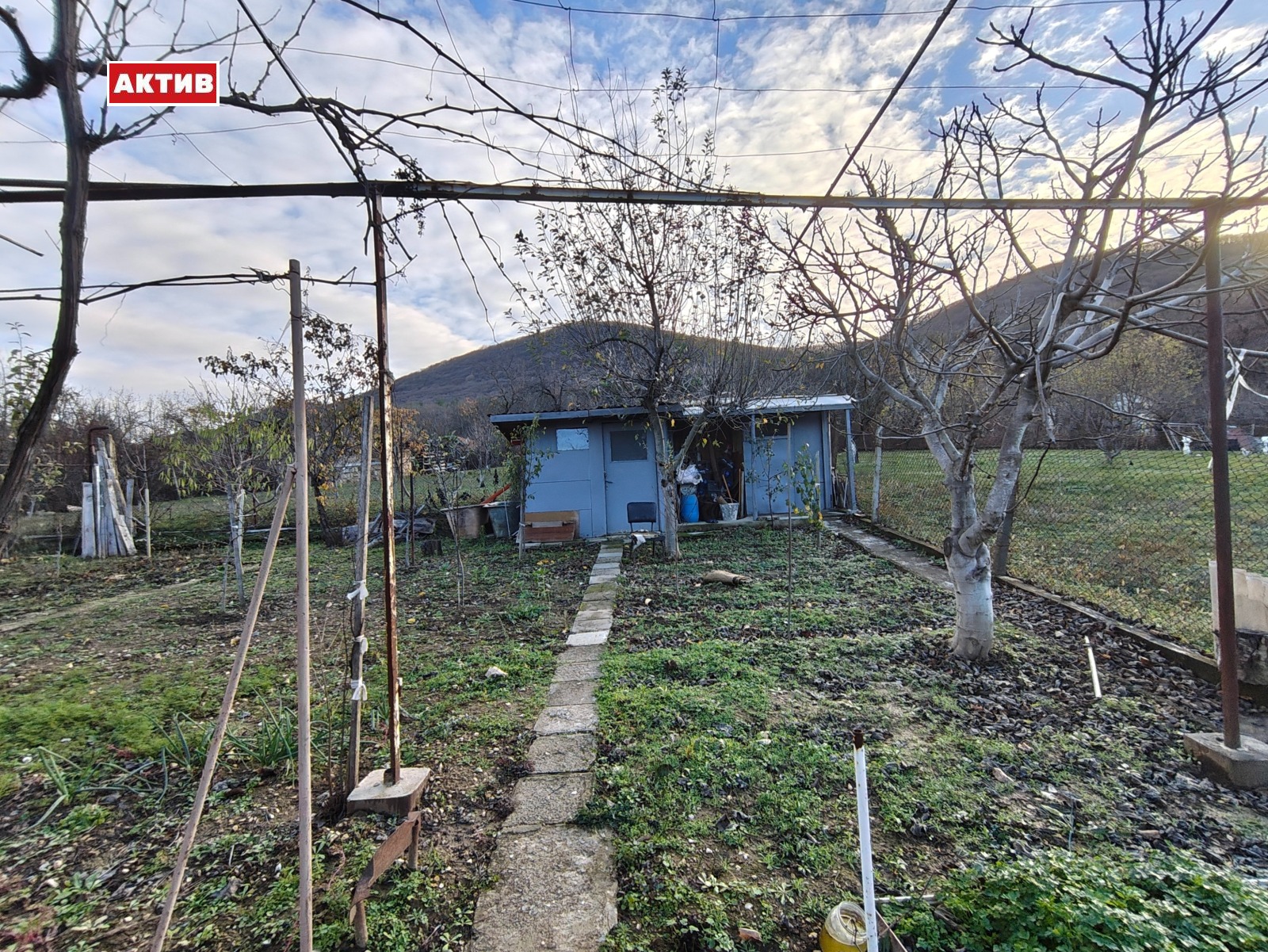 ������� ���� | Imot.bg � ����������� 15