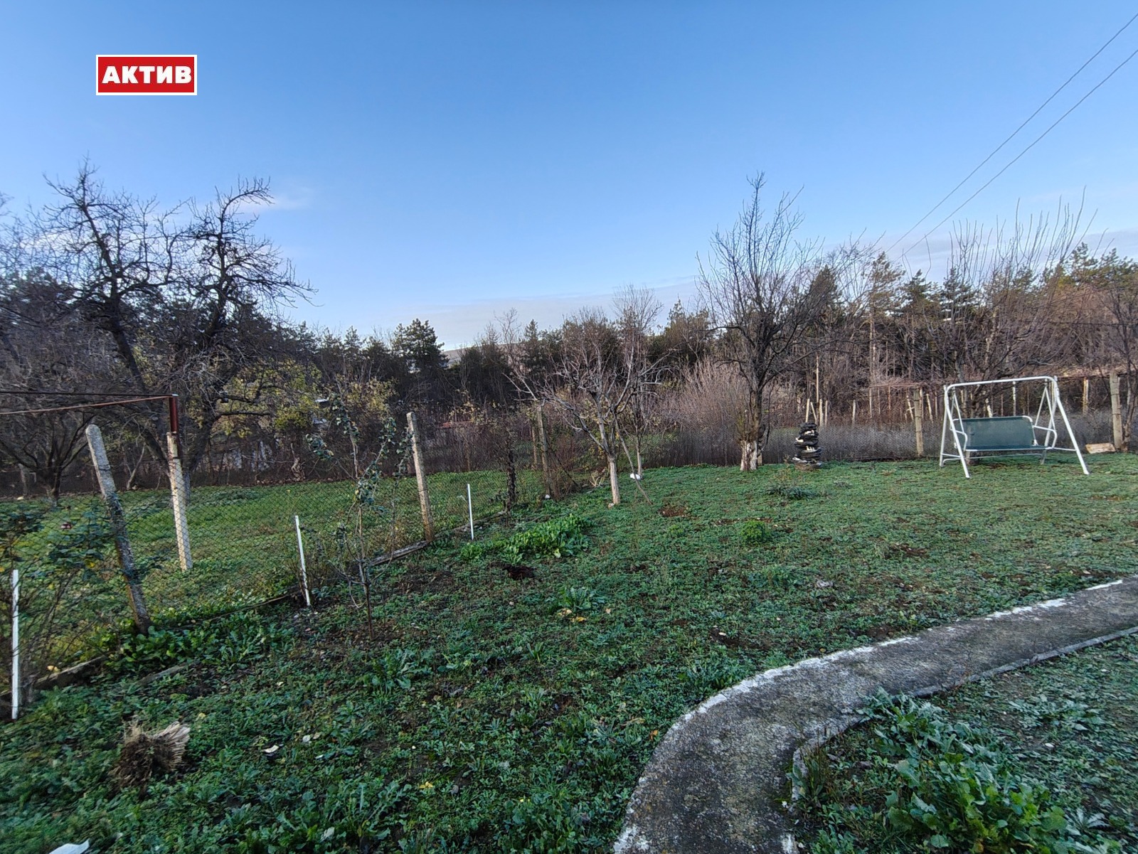 ������� ���� | Imot.bg � ����������� 16