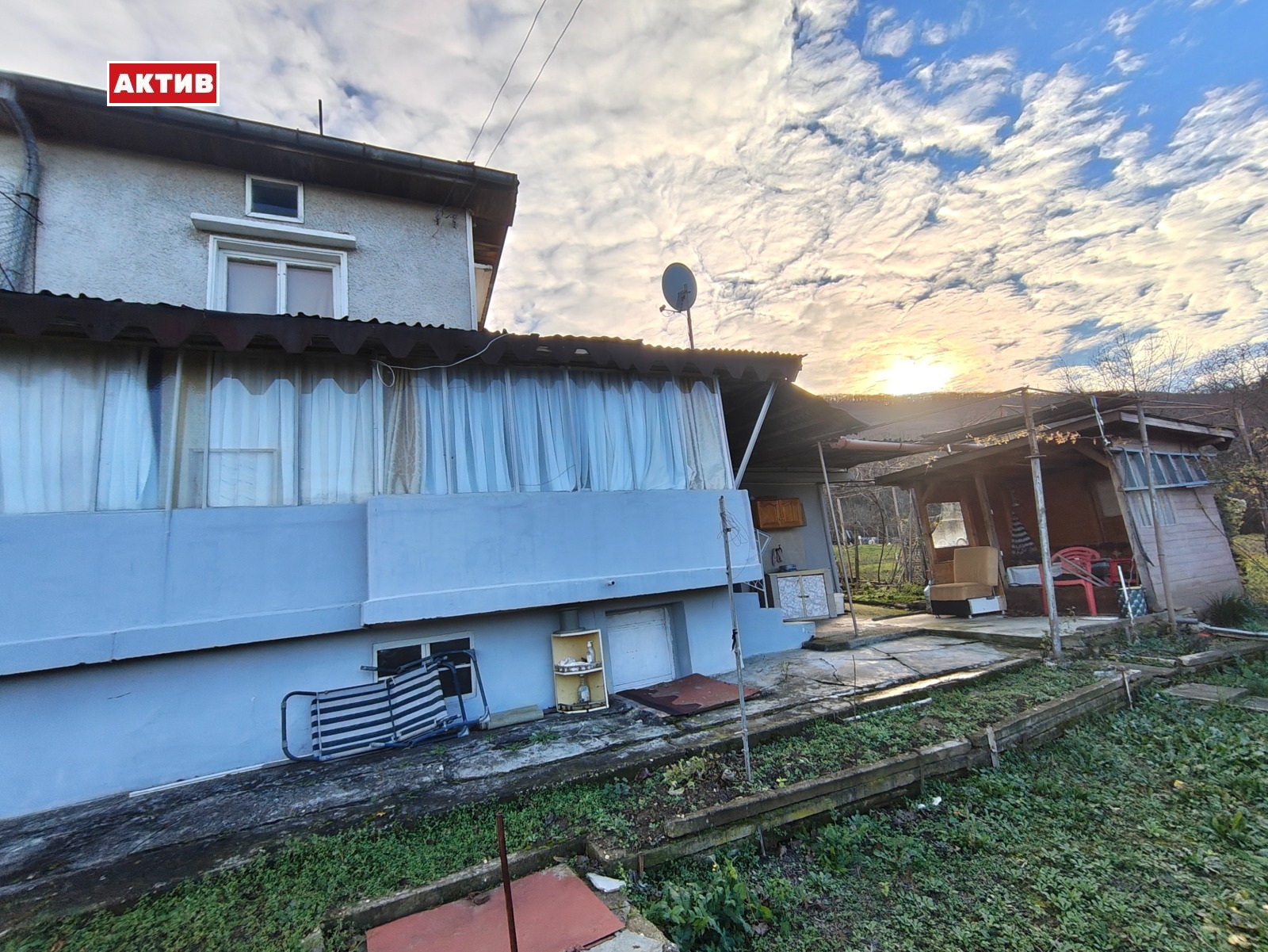 ������� ���� | Imot.bg � ����������� 1