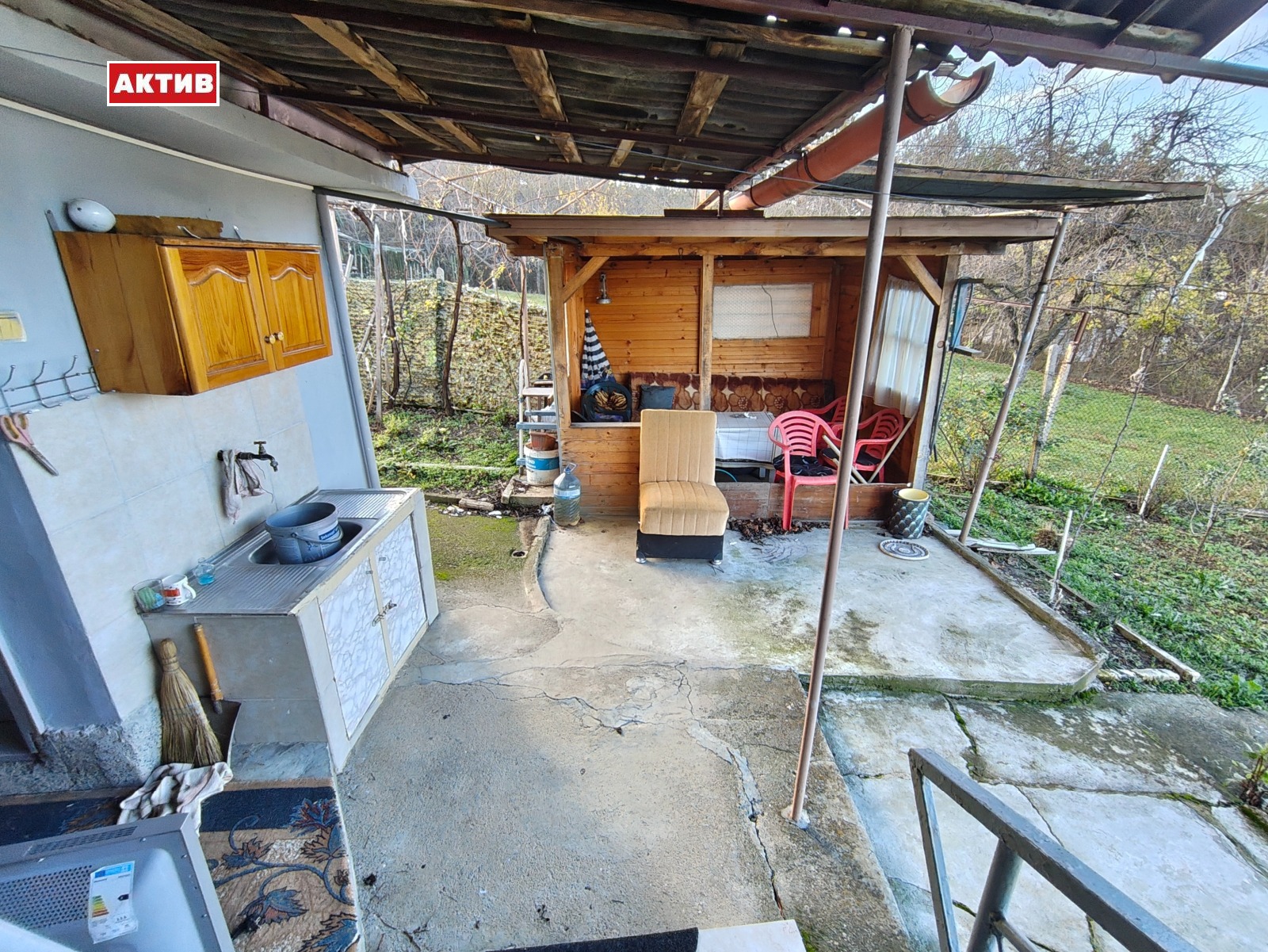 ������� ���� | Imot.bg � ����������� 11