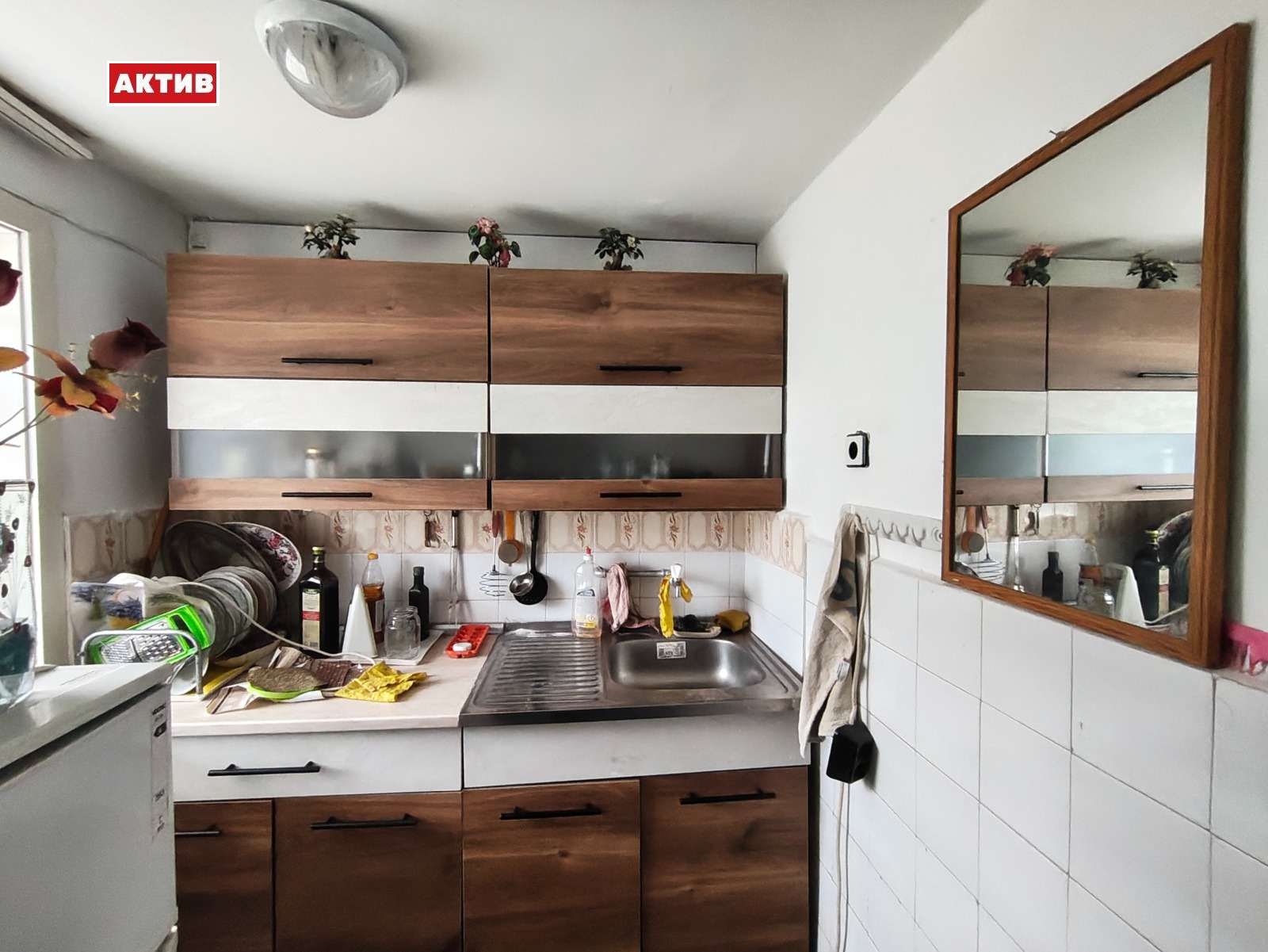 ������� ���� | Imot.bg � ����������� 10